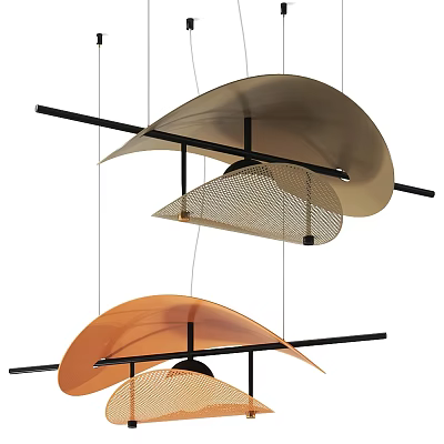 Modern Pendant Light Design With Curved Orange Beige Shades And Black Metal Hanging Rods 3d model