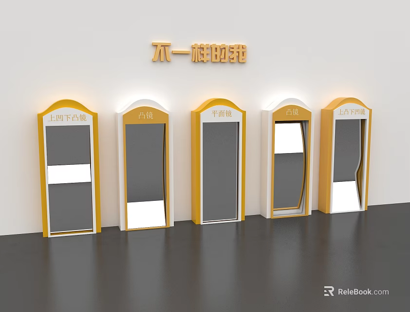 Wooden Vanity Mirrors With Various Designs And Golden Frames On White Wall 3d model