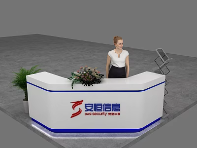Modern White Reception Desk With Blue Trim Flower Arrangement Green Plant And Receptionist 3d model