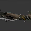Military Aircraft With Camouflage Paint Bombs Under Wings And Propeller On Dark Background
