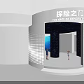 Ocean Themed Interactive Exhibition With Circular Design Whale Model Jellyfish Decorations And Visitors