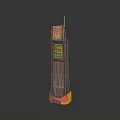Modern Colorful Tower Building With Green Structure Red Windows Orange Pink Base And Top Spire