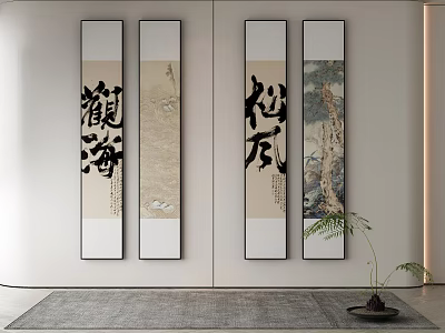 Chinese Style Scroll Paintings On Wall With Plant And Rug Interior Decor 3d model