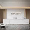Modern Luxury Office Reception Desk With White Marble Counter And Elegant Company Brand Backdrop