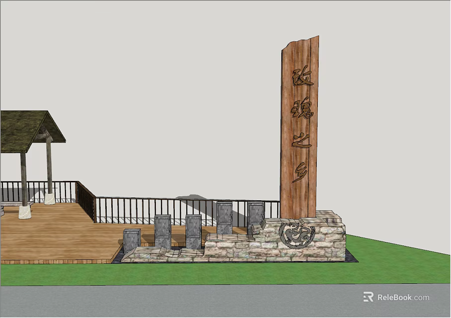 Roadside Facilities With Tall Wooden Signboard Stone Base Wooden Platform And Pavilion Roof 3d model 