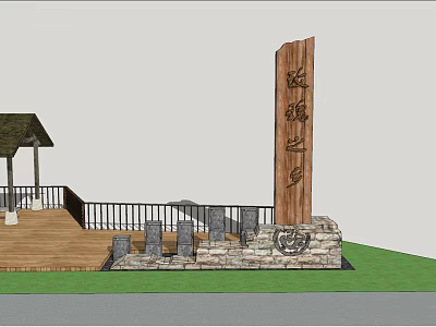 Roadside Facilities With Tall Wooden Signboard Stone Base Wooden Platform And Pavilion Roof 3d model