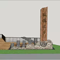 Roadside Facilities With Tall Wooden Signboard Stone Base Wooden Platform And Pavilion Roof