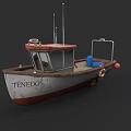 Vintage Tenedos Fishing Boat With Cabin Blue Barrel And Orange Lifebuoy On Deck