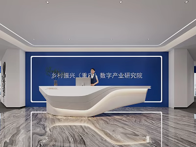 Modern Office Interior With Blue Accent Wall White Curved Reception Desk And Marble Flooring 3d model