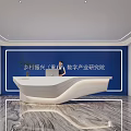 Modern Office Interior With Blue Accent Wall White Curved Reception Desk And Marble Flooring