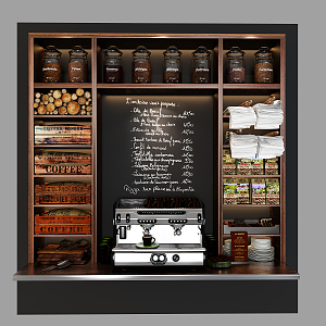 American coffee machine coffee machine wall decoration cabinet combination 3d model