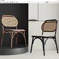 CASSINA Modern Dining Chairs With Rattan Backrest And Curved Metal Frame