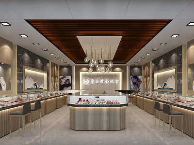 Modern Jewelry Store 3d model