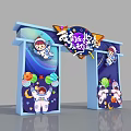 Door Head Aviation Science and Technology Arch Space Cartoon Space Activities Photo Pushcard Paste Meichen Pushcard DP Atmosphere Arrangement 3d model