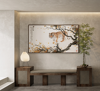 New Chinese Animal Painting Traditional Chinese Painting Tiger Art Hanging Painting Table Lamp Green Plant Ornaments 3d model