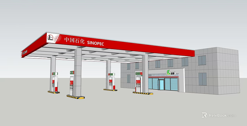 Standard SINOPEC Gas Station Exterior With Red Canopy And Fuel Pumps 3d model 