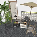 Natural Outdoor Leisure Space Table And Chair Set With Umbrella Green Plants And Wooden Crates