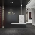 Modern Public Office Space With Red Padded Wall And Gray Carpet Reception Desk