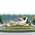 Sculpture With White Bird Spread Wings Golden Wave Decorations Green Trees Bamboo Grove And Lawn