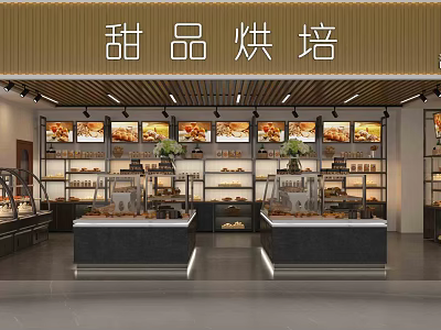 Cake Shop Sweet Shop 3d model