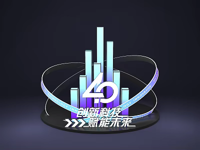 40th Innovation Technology Visual Design With Bar Chart And Empowering Future Elements 3d model