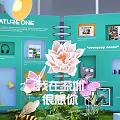 Nature One Everyday Design Photo Check-in Spot With Green Notebook 3D Lotus Bee And Plants
