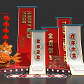 Chinese New Year Tiger Decorations With Red Lanterns Scrolls And Fortune Characters 3d model