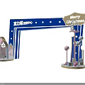 Fuli City Shopping Center Christmas Scene With Blue Arch Small House Lollipop Spherical Ornaments