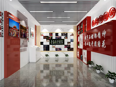 Red Culture Exhibition Hall With Red Background Slogans Photo Wall And Green Plants 3d model