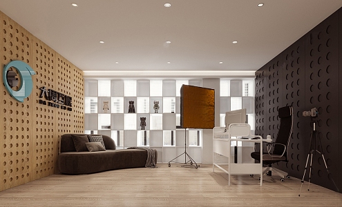 Modern Studio 3d model