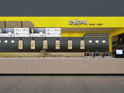 Shopping Mall Beverage Shop with Modern Counter Drink Menu Display Warm Lighting Decor 3d model