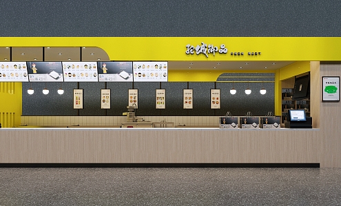 Modern snack shop retail showroom 3d model