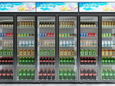 Multi Door Commercial Refrigerator Freezers Display Filled With Assorted Bottled Beverages 3d model