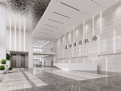 Modern Hall Office Hall 3d model