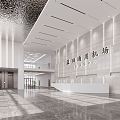 Modern Hall Office Hall 3d model