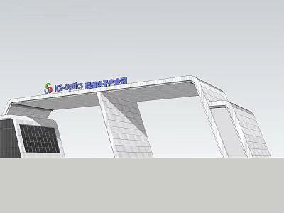 Xinyu Science And Technology Industrial Park Modern Architectural Design Entrance Gate 3d model
