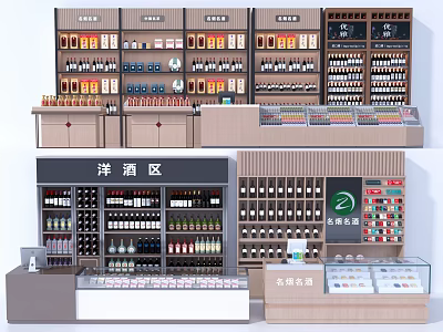 Tobacco and Alcohol Store Interior with Well Stocked Shelves of Liquors and Cigarettes 3d model