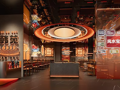 Stylish Korean Restaurant Interior With Circular Chandelier Counter Tables And Decorations 3d model