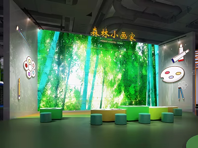 Forest Little Painter Art Space with Green Forest Background Small Stools and Children Painting Elements 3d model