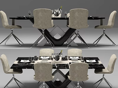 Modern Dining Table And Chairs Set With Metal Legs And Light Colored Seats 3d model