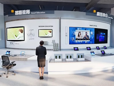 Smart Education and University Office Exhibition Hall with Multiple Displays and Presentations 3d model