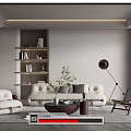 Modern Living Room Interior Design With White Sofa Bookshelf And Floor Lamp