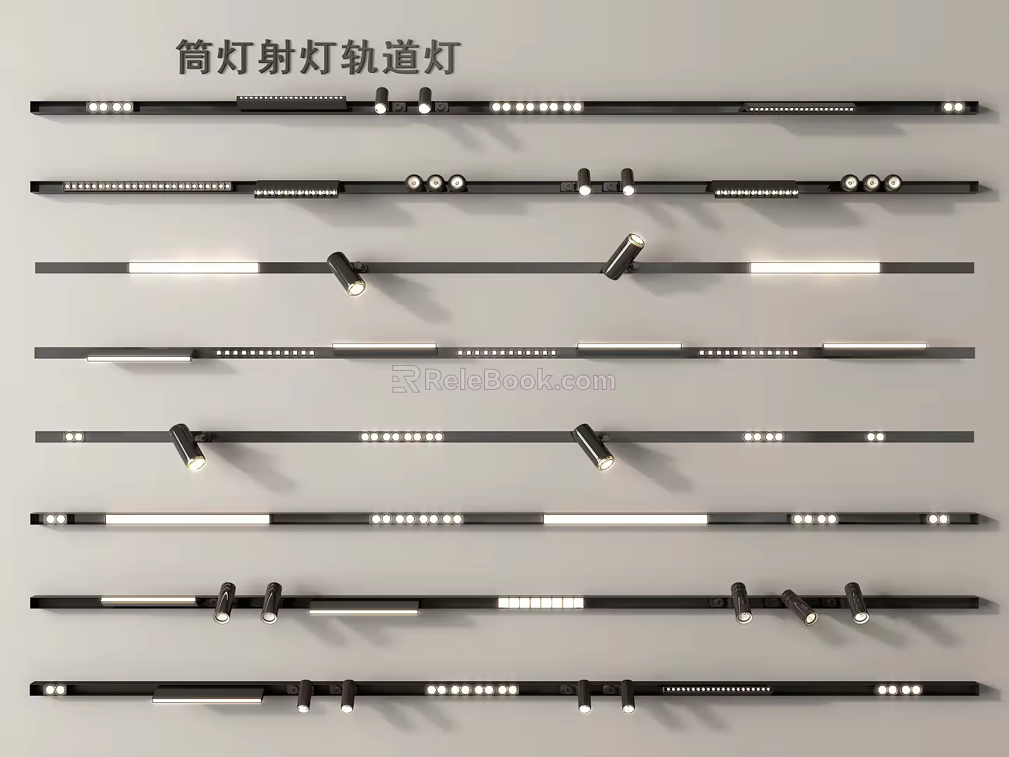 Modern Downlight Spotlight Magnetic Suction Track Light Track Light Embedded Track Light Magnetic Suction Light Main Light Linear Light 3d model