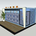 Shopping Mall Decorative Store Featuring Glass Door Roller Shutter Wooden Shelves and Potted Plant
