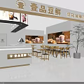 Modern Bubble Tea Shop Interior With Tofu Pudding Grass Jelly Drinks And Seating Area