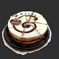 Delicious Round Mirage Cake With Chocolate Swirl Decoration And Layered Cream