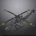 Cosmic Aerospace Vehicle Model With Gray Body Rotors And Yellow Stripes For Exploration