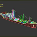 Red Hull Yacht Model With Multi Decks And Masts 3d model