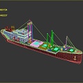 Cruise Ship Mega Cruise Ship Luxury Cruise Ship Large Cruise Ship Private Ship Private Yacht 3d model