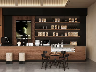 Modern Cafe Interior Design With Wooden Counter Coffee Product Shelves And Tables 3d model